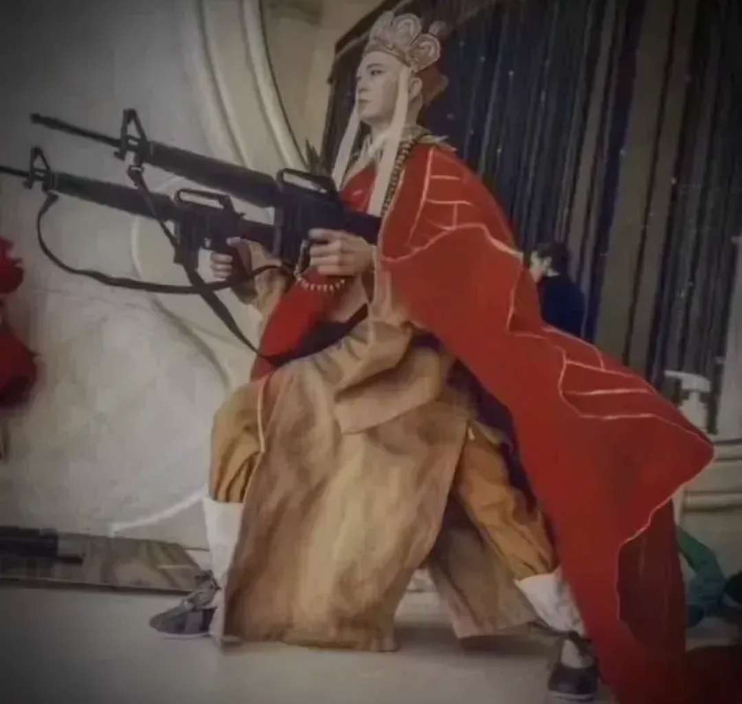 米的关