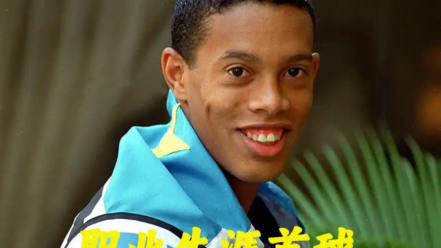 王大雷亦是